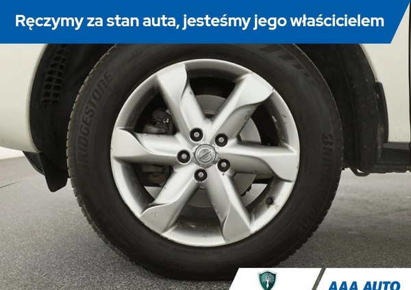Nissan Murano cena 37000 przebieg: 170121, rok produkcji 2009 z Hrubieszów małe 436